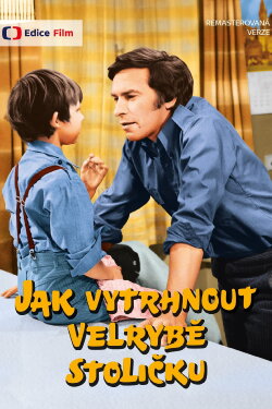 How to Pull Out a Whale's Tooth (1977) How to Pull Out a Whale's Tooth (1977)
