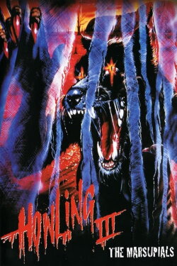 Howling III (1987) Howling III (1987)