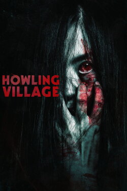 Howling Village (2020) Howling Village (2020)