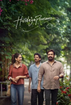 Hridayapoorvam (2025) Hridayapoorvam (2025)