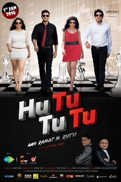 Hu Tu Tu Tu : Aavi Ramat Ni Rutu (2016)