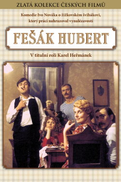 Hubert the Smart Boy (1985)