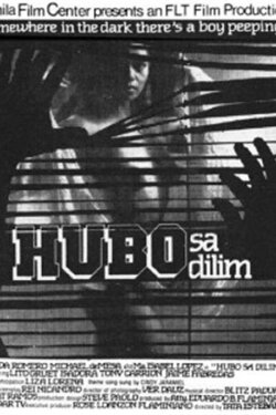 Hubo sa dilim (1985) Hubo sa dilim (1985)