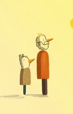 Hucho Hucho (2016) Hucho Hucho (2016)
