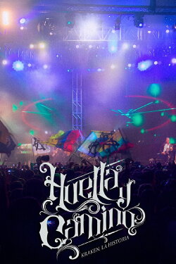 Huella y Camino: Kraken, la Historia (2020)