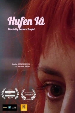 Hufen Ia- Ice Cream (2021) Hufen Ia- Ice Cream (2021)