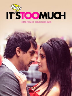 Huff! It's Too Much (2013)