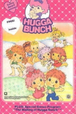 Hugga Bunch - Meet the Hugga Bunch (1985) Hugga Bunch - Meet the Hugga Bunch (1985)