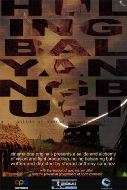 Huling Balyan ng Buhi (2006) Huling Balyan ng Buhi (2006)