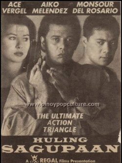 Huling Sagupaan (1996) Huling Sagupaan (1996)