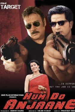 Hum Do Anjaane (2011) Hum Do Anjaane (2011)