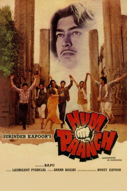 Hum Paanch (1980)