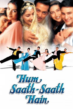 Hum Saath Saath Hain (1999) Hum Saath Saath Hain (1999)