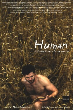 Human (2022) Human (2022)