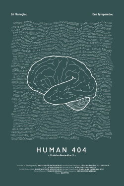 HUMAN 404 (2021)