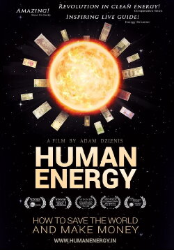 Human Energy (2018) Human Energy (2018)
