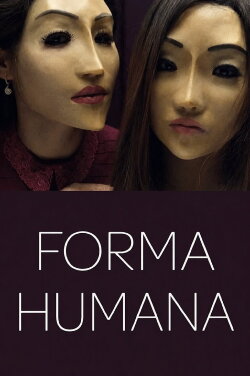 Human Form (2014)