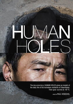 Human Holes (2021)