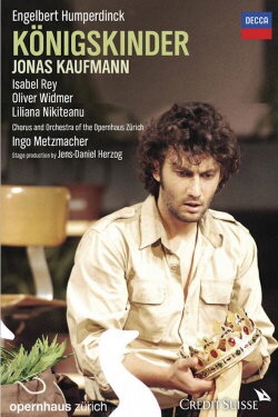 Humperdinck - Königskinder (2012) Humperdinck - Königskinder (2012)
