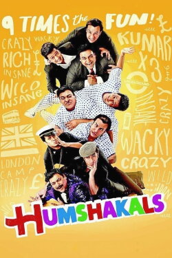 Humshakals (2014) Humshakals (2014)