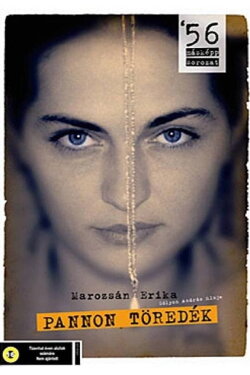 Hungarian Fragment (1998) Hungarian Fragment (1998)