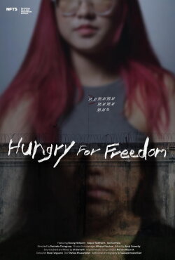 Hungry for Freedom (2023)