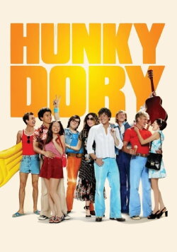 Hunky Dory (2011) Hunky Dory (2011)