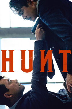 Hunt (2022) Hunt (2022)
