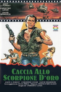 Hunt for the Golden Scorpion (1991) Hunt for the Golden Scorpion (1991)