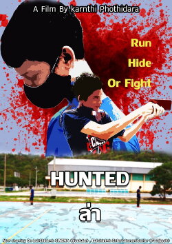 Hunted (2020)