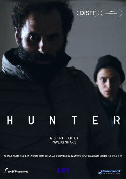 Hunter (2024)