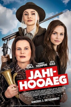 Hunting Season (2021) Hunting Season (2021)