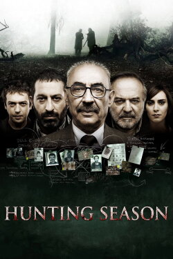 Hunting Season (2010) Hunting Season (2010)