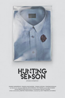 Hunting Season (2024) Hunting Season (2024)