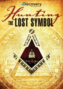 Hunting the Lost Symbol (2009) Hunting the Lost Symbol (2009)