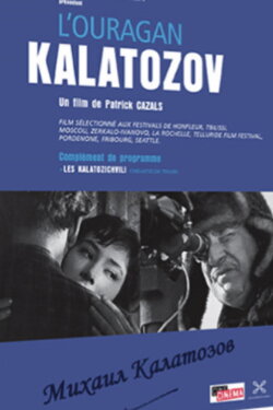 Hurricane Kalatozov (2009) Hurricane Kalatozov (2009)