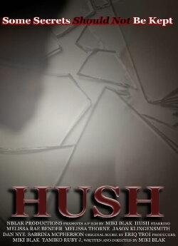 HUSH (2020) HUSH (2020)