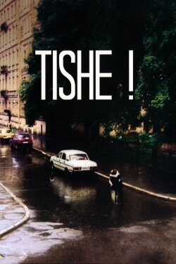Hush! (2003)