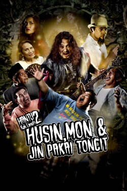Husin, Mon dan Jin Pakai Toncit (2013) Husin, Mon dan Jin Pakai Toncit (2013)