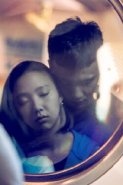 Hustle Couple (2016)