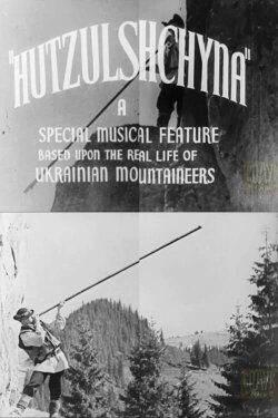 Hutzul Land (1939) Hutzul Land (1939)