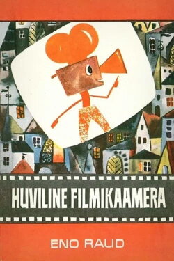 Huviline filmikaamera (1972)