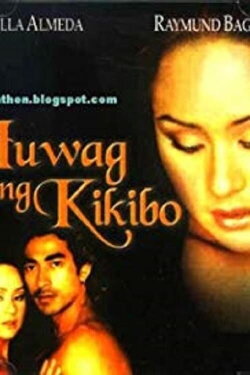 Huwag Kang Kikibo... (2001) Huwag Kang Kikibo... (2001)