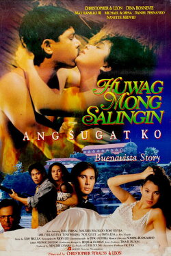 Huwag Mong Salingin ang Sugat Ko (1991) Huwag Mong Salingin ang Sugat Ko (1991)