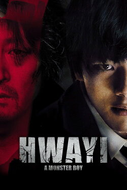 Hwayi: A Monster Boy (2013) Hwayi: A Monster Boy (2013)
