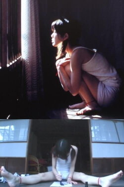 HYO HAKU ZAI (2001) HYO HAKU ZAI (2001)