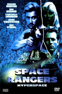 Hyper Space (1989) Hyper Space (1989)