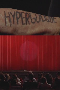 Hypergolique (2004) Hypergolique (2004)