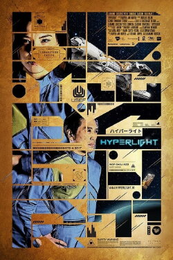 Hyperlight (2018) Hyperlight (2018)