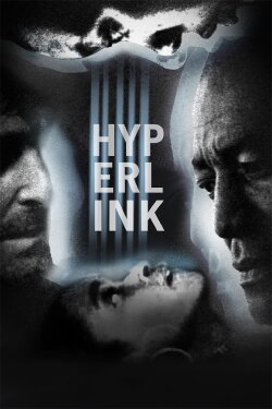 Hyperlink (2022)
